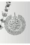 هاريكابيريف | نموذج إسلامي بنمط أوراق الشجر باللون الرمادي | طاولة من الزجاج المقسى بإطار عمودي واحد - 2