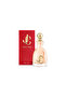 Jimmy Choo I Want You for Women Eau De Parfum - 100ml - 2