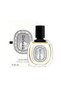 Oyedo عطر من Diptyque EDT 50 مل - 4