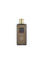 عطر سانتال دو باسيفيك من بيريس مونت كارلو او دي بارفان 100 مل