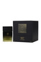 عطر هارموني من جورو او دي بارفان 100 مل - 2