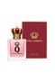 Q Perfume × Dolce & Gabbana EDP 50 مل - 5