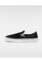 Skate Slip-On - 5
