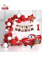 1 Year Old Car Banner Red Car Star Foil Balloon White Red Concept Birthday Party Set Decoration