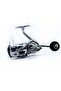 Focus 6000 Boat Machine 3+1 Bb