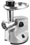 Meat Grinder