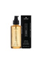 Bonding Light Oil Care Oil for Fine Hair 100ml