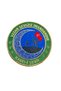 Love of the Homeland Is the Reliant Hadis-I Şerif 3D Embossed Tactical Pech – 9 cm