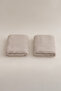 Ivory Beige Bordered Micro Fiber 100% Cotton 2-Piece Bath Towel Set 50 X 90 - 70 X 140 1104A - 4