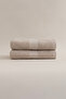 Ivory Beige Ribbed Micro Fiber 100% Cotton 2 Piece Bath Towel Set 50 X 90 - 70 X 140 1128A - 2
