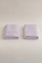 Ivory Lilac Ribbed Micro Fiber 100% Cotton 2 Piece Bath Towel Set 50 X 90 - 70 X 140 1129A - 4