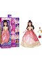 Princess Life Belle Mix & Match with 10 Outfit F4625 - 2