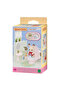 Sylvanian Families Toilet Set