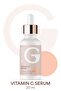 Goccia Brightening |   Anti-Blemish Vitamin C Serum 20ml - 5