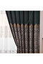 Drapes - 2