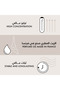 سباتل سنتال برفيوم مركز - 100 مل - 4