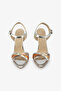 Silver Metallic Ankle Strap Stone Pointed Toe Women's Heeled Shoes - 3