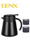 Insulated Coffee and Tea Thermos with 880ml , Includes Two Additional Serving Cups by Denix DX2036
