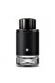 عطر مونت بلانك اكسبلور او دي برفيوم - 100م - 2