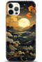 Apple iPhone 12 Pro Max Case HD Printed Case - Specific Designs 5278