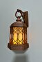 Stylish & Decorative 3D Printing Wall Sconce - 5