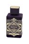Bade E Aloud Amethyst Edp 100Ml - عطر بديع العود EDP 100ملليلتر - 2
