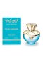 Dylan Turquoise Edt 100Ml - عطر ديلان توركواز EDT 100ملليلتر - 2