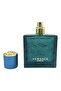 Eros Versace Edt 50Ml - ماء تواليت إيروس من فيرزاتشي 50ملليلتر - 4