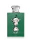 عطر العريق سيلفر برايد أو دو بارفان 100 مل للجنسين - 2