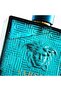 Eros Versace Edt 50Ml - ماء تواليت إيروس من فيرزاتشي 50ملليلتر - 8