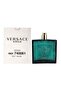Eros Edt 100Ml - ماء تواليت إروس 100ملليلتر - 2