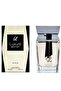 Luxure Edp For Women 100Ml - عطر اس ايه ريف لوكسور او دي بارفان للنساء 100 مل