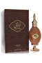 Lattafa Pride Afaq Eau De Parfum 100Ml - لطافة برايد افاق او دي بارفان 100 مل - 2
