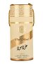 Oud Mood Lattafa Perfume for Men and Women EDP 100ml - 5