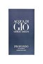 Acqua Di Gio Profondo Edp 100Ml - عطر أكوا دي جيو بروفوندو EDP 100ملليلتر - 2