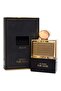 Pure Desire Edp 100Ml - ماء عطر بيور ديزاير 100ملليلتر - 2
