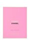 Chance Eau Tendre Edt 100Ml - عطر شانس أو تاندر - EDT 100ملليلتر - 3
