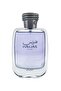 Hawas Perfume For Men Edp 100Ml - عطر هوس EDP للرجال 100ملليلتر