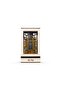 مبخرة الامارات - عطر رونق 100 مل