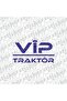 ملصق جرار VIP