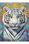 Kemal Collection Noble White Tiger Patterned Woven Base Modern Decorative Carpet 51 - 4