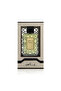 مبخرة الامارات - عطر ياس  100مل