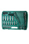 216 Piece Socket Set 72 Teeth - 3