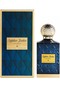 عطر سفاير لذر 75مل