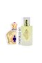 مبخرة الامارات - عطر فزاع 60 مل - 2