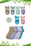 Women's Bamboo Half Socks Multi-Colored Stitch-Free Plain Socks Pack of 6