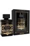 عطر بديع العود 100مل - 4