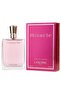 Lancôme Miracle EDP Women 100 mlلانكوم عطر ميراكل (أو دي برفيوم) النساء 100 مل - 2