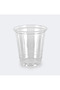 Plastik Pet Bardak 100'li - 2