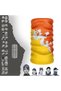 Multifunctional Flag Of Bhutan Seamless Anti-UV Face Mask Buff Paphos Headband Bandana Do Rag Hairband